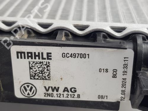 Water radiator VW CRAFTER Van (SY_, SX_)  | BP29535783M31 