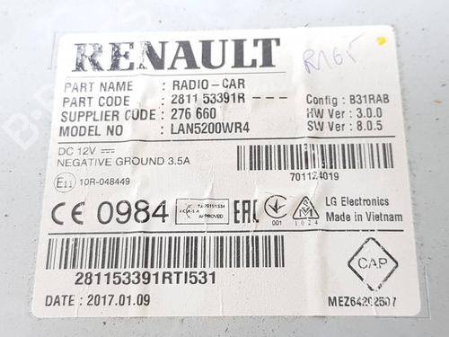 Display monitor DACIA LODGY (JS_)  | BP40236202C48  - Image 7