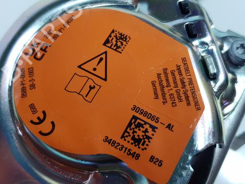 Other SEAT IBIZA V (KJ1, KJG)  | BP27504544O1 