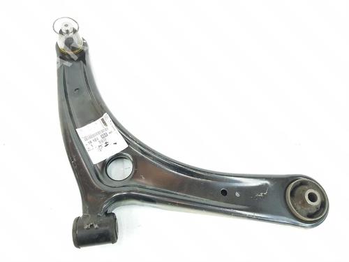 Right front suspension arm PEUGEOT 4007 (VU_, VV_) 2.2 HDi (156 hp) 6139021