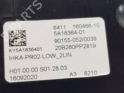 Electronic module BMW 2 Gran Coupe (F44) 220 d | BP40156729M83 - Image 6