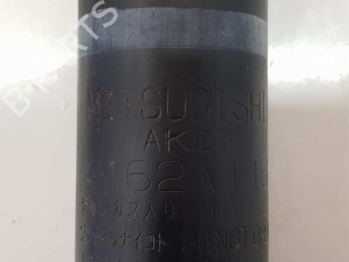 Left rear shock absorber MITSUBISHI PAJERO IV (V8_W, V9_W) 3.2 DI-D (V88W, V98W) | BP5941938M18 