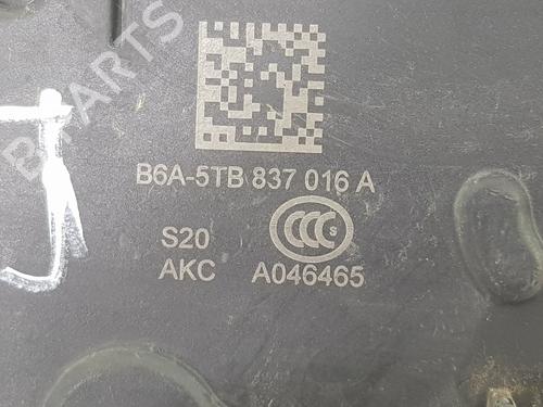 Høyre foran lås VW CADDY ALLTRACK Box Body/MPV (SAA) 2.0 TDI | BP10725661C97 