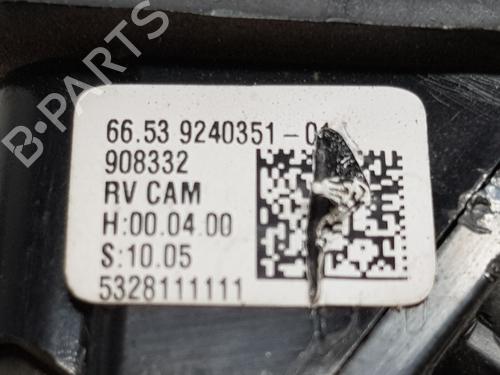 Other BMW 5 Touring (F11) 530 d xDrive | BP26023377O1 
