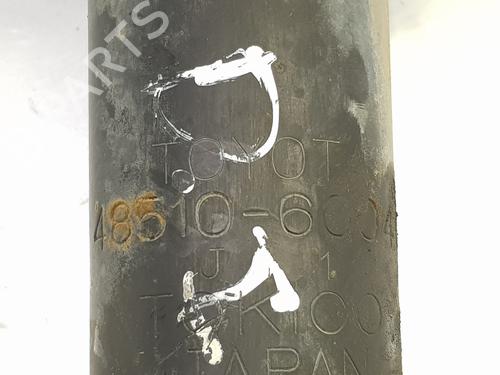 Left front shock absorber TOYOTA LAND CRUISER 90 (_J9_) 3.0 TD (KZJ90_, KZJ95_, KZJ90R, KZJ95R, KZJ90W, KZJ95W) | BP9184074M16 