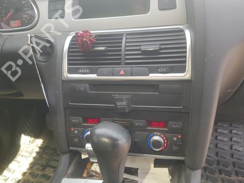 Other AUDI Q7 (4LB) 3.0 TDI quattro | BP36325344O1  - Image 31