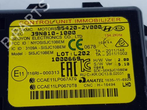 Electronic module KIA SPORTAGE IV (QL, QLE) 1.6 CRDi | BP34471629M83 - Image 2