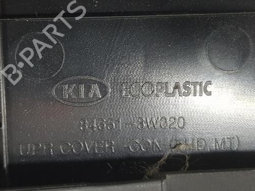 Armrest / Center console KIA SPORTAGE III (SL) 2.0 CRDi AWD | BP9645315I20 