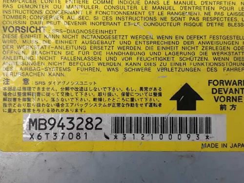 ECU airbags MITSUBISHI 3000 GT Coupe (Z1_A)  | BP4019699M53 