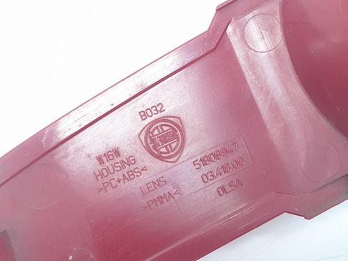 Rear bumper right light LANCIA DELTA III (844_) 1.6 D Multijet (844.AXC11, 844.AXC1A) | BP16957921C82 