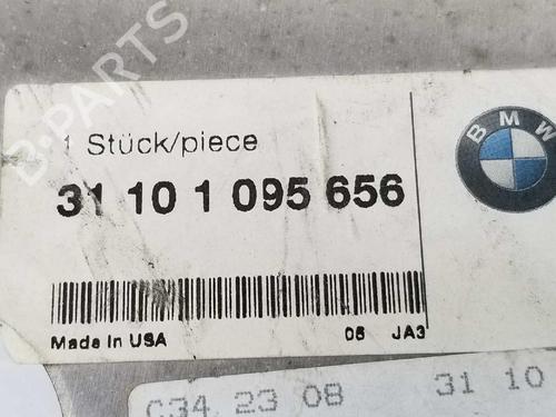 Underbody protection BMW X5 (E53) 4.4 i | BP14080104M92 