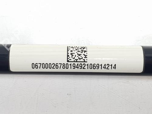 Anti roll bar MASERATI QUATTROPORTE VI 3.0 D | BP32420648M96