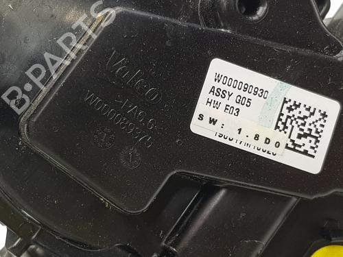 Front wiper motor BMW X5 (G05, F95) xDrive 30 d | BP27878905M29