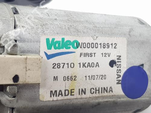 Rear wiper motor NISSAN JUKE (F15) 1.5 dCi | BP10329649M102