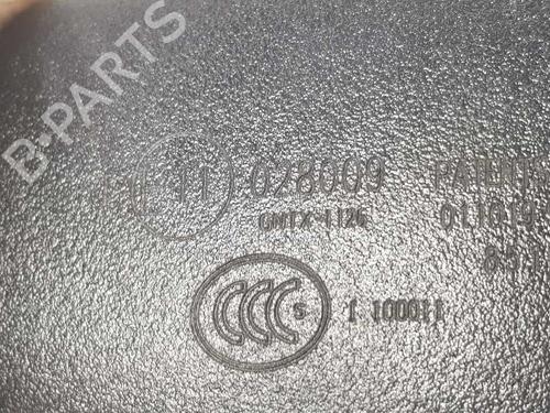 Rear mirror KIA SPORTAGE IV (QL, QLE) 1.6 GDI | BP7173161I6 