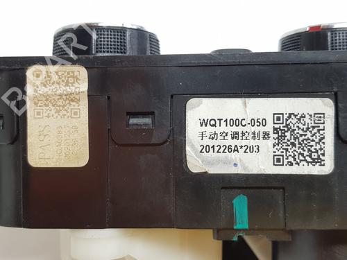 Commande Chauffage DACIA SPRING EV (B6M1) | BP39191563I5 - Image 6