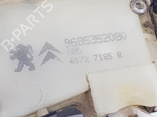 Rear right lock CITROËN C4 II (NC_) 1.6 BlueHDi 100 | BP25861512C99 