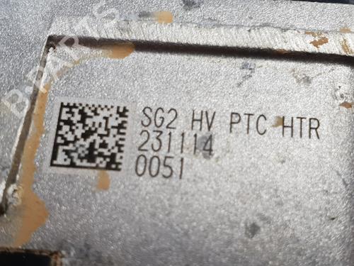 Heater resistor HYUNDAI KONA (SX2) EV | BP22547615M108 
