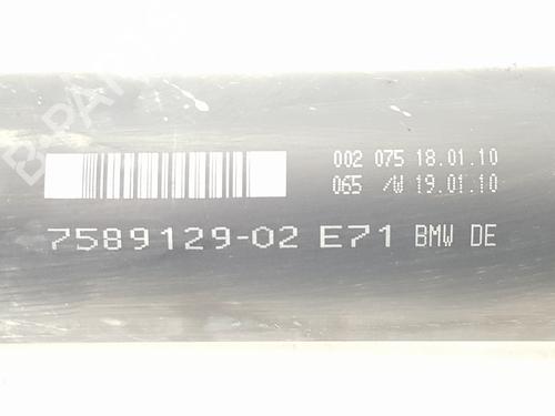 Driveshaft BMW X5 (E70) xDrive 40 d | BP36649720M37 - Image 5