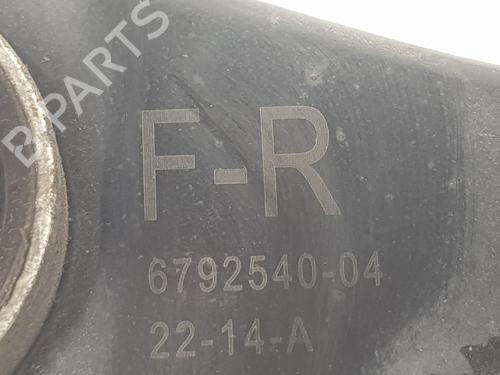 Right rear suspension arm BMW 3 (F30, F80) 320 d | BP17390537M15 