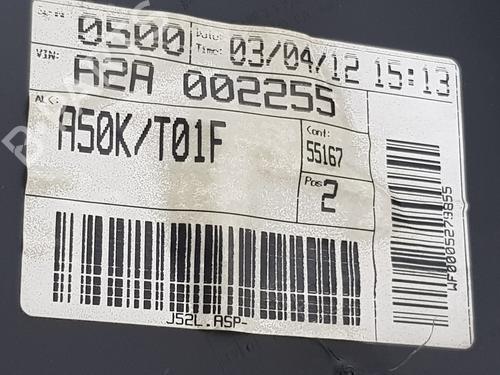 Armlæn KIA CEE'D (JD)  | BP34253805I20  - Image 6