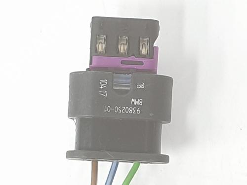 Wiring harness BMW X1 (F48) xDrive 18 d | BP14100508E16 