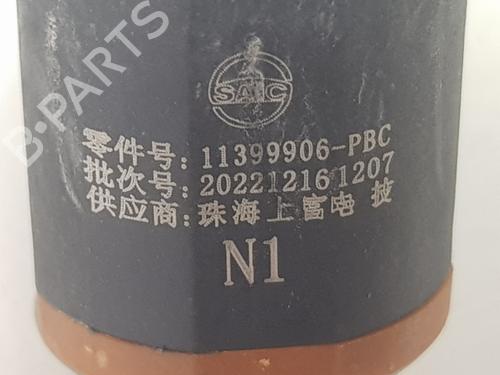 Other MG MG HS (AS23) 1.5 T (SAS23) | BP22553694O1 