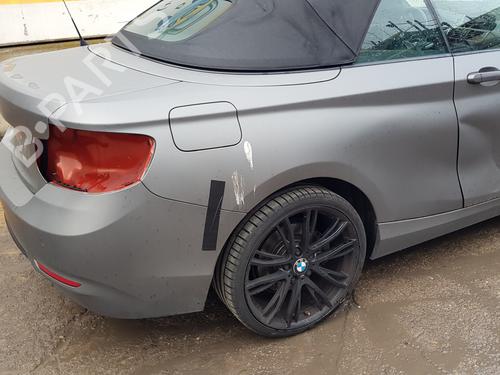 Rim BMW 2 Convertible (F23) 220 d | BP32139836C45