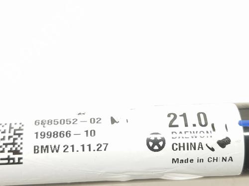 Anti roll bar BMW X3 (G01, F97, G08) xDrive 20 d | BP15817352M96 