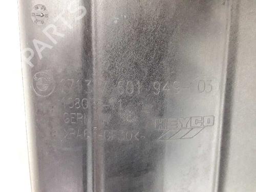 Expansion tank BMW 5 Touring (F11) 535 d | BP2425343C120 
