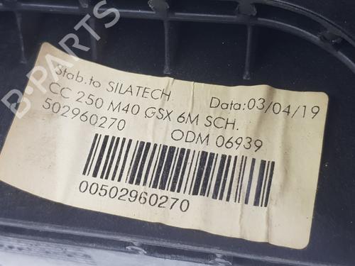Gear lever FIAT DUCATO Van (250_) 150 Multijet 2,3 D | BP22553769M90 