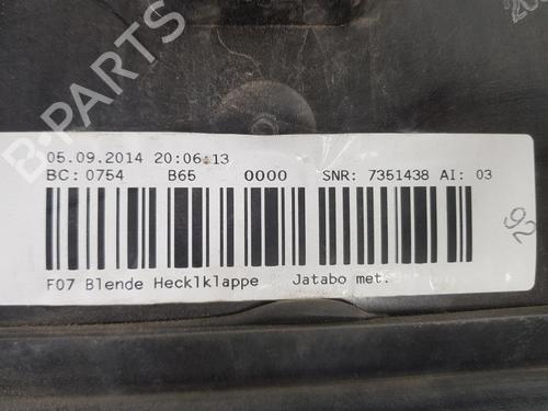 Other BMW 5 Gran Turismo (F07) 530 d | BP16061271O1 