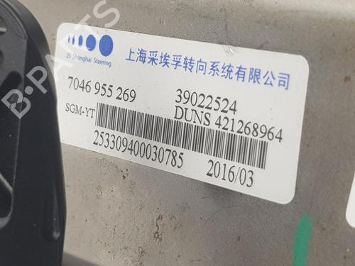 Annen OPEL ASTRA K Sports Tourer (B16) 1.4 Turbo (35) | BP16954926O1 