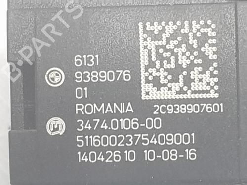 Warning switch BMW X4 (F26) xDrive 20 d | BP36642216I22 - Image 2