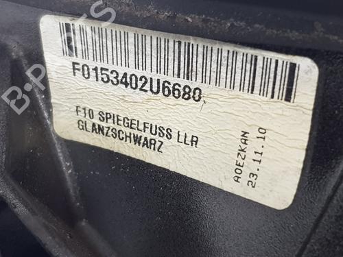 Right mirror BMW 5 Touring (F11) 535 d | BP19072721C27 