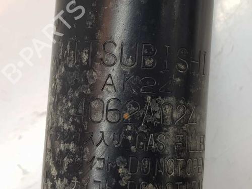 Left front shock absorber MITSUBISHI PAJERO IV (V8_W, V9_W) 3.2 DI-D (V88W, V98W) | BP5941936M16 