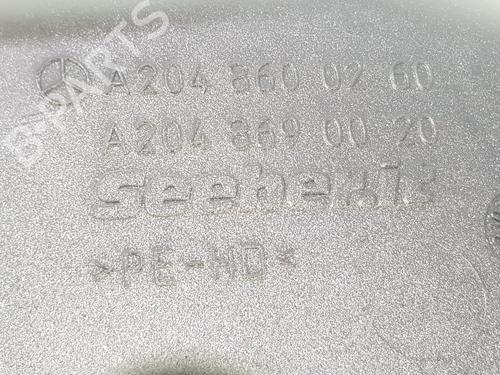 Windscreen washer tank MERCEDES-BENZ C-CLASS (W204) C 220 CDI (204.002) | BP8746625C113 