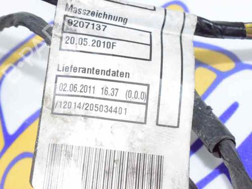 Wiring harness BMW X5 (E70) xDrive 30 d | BP14123218E16 