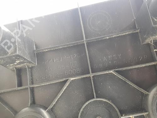 Armrest / Center console TOYOTA LAND CRUISER PRADO (_J12_) 3.0 D-4D (KDJ120, KDJ125) | BP9699914I20 