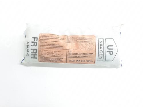 Used Electronic module HYUNDAI TUCSON (NX4E, NX4A) [2020-2026]  32033721