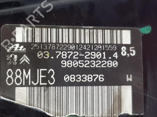 Servo brake OPEL VIVARO C Van (K0) | BP37791777M42 - Image 2