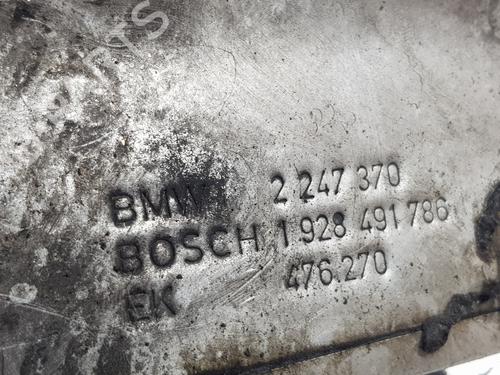 Valve cover BMW 3 (E46) 320 d | BP27585434M124 