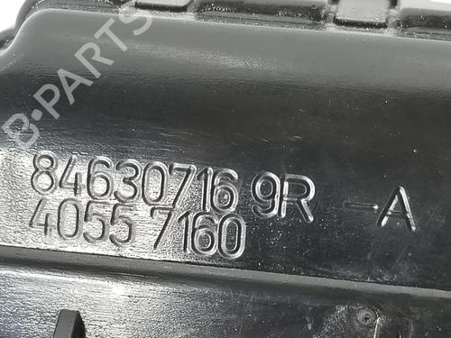 Tailgate lock RENAULT CLIO IV (BH_) 0.9 TCe 90 (BHNF, BHMA, BHMH, BHJK, BHJR) | BP13640312C101 