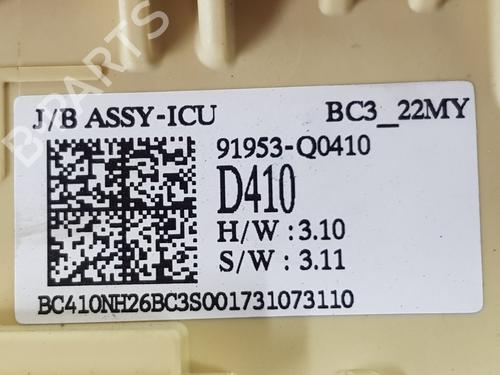 Fuse box HYUNDAI i20 III (BC3, BI3) 1.0 T-GDI hybrid 48V | BP32758608E1 - Image 8