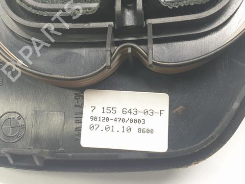 Shift knob BMW 3 (E90) 320 d | BP17173434I34 