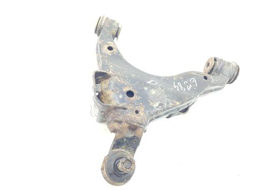 Used Right front suspension arm TOYOTA LAND CRUISER PRADO (_J15_) 3.0 D-4D (KDJ155_, KDJ150_, KDJ150R, KDJ155R) (190 hp) 21002514