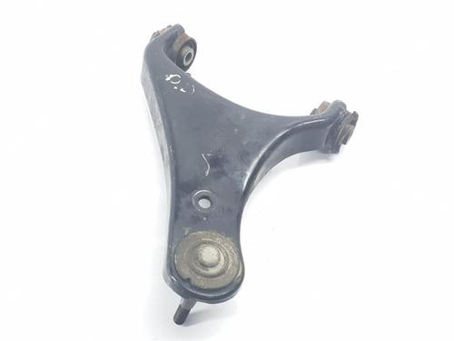 Right front suspension arm LAND ROVER DISCOVERY III (L319) 2.7 TD 4x4 | BP16553085M13 