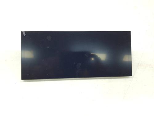 display-monitor-opel-mokka-2020-39721214 main image
