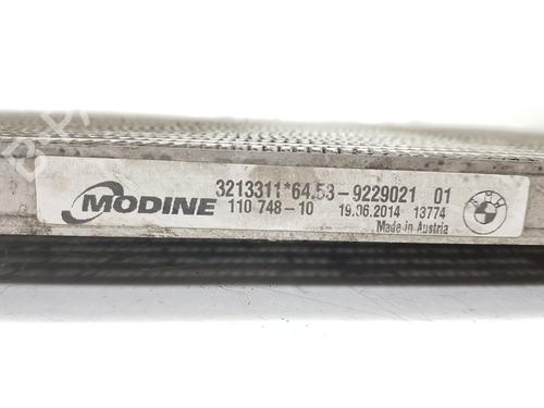 AC radiator BMW X1 (E84) sDrive 18 d | BP29955792M32