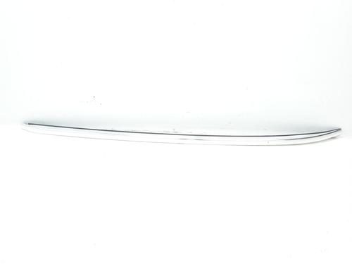 Used Roof bar PEUGEOT 508 SW I (8E_) 2.0 HDi (140 hp) 17169648